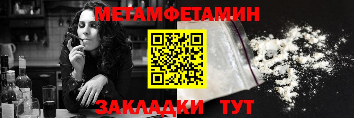 Amphetamine VHQ Семёнов