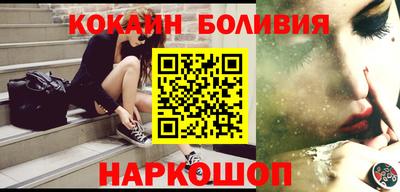 бошки Нягань