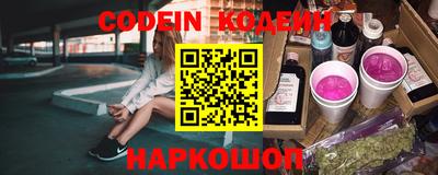 mdpv Обь