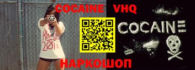 mdpv Обь