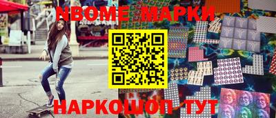 mdpv Обь