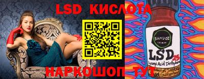 бошки Нягань
