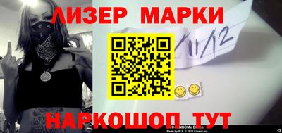 бошки Нягань