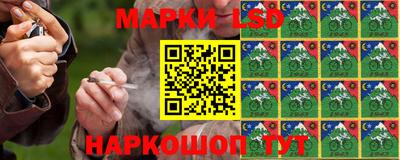 mdpv Обь
