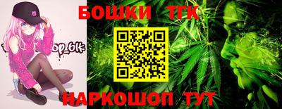 бошки Нягань