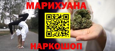 бошки Нягань