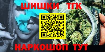 бошки Нягань