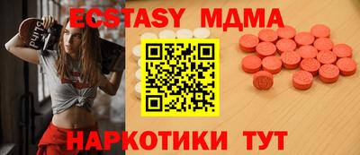 бошки Нягань