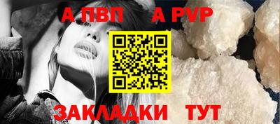 бошки Нягань