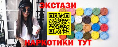 бошки Нягань