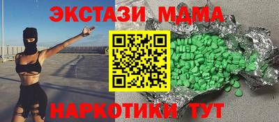 mdpv Обь