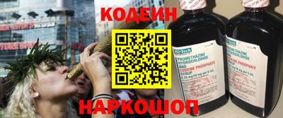 mdpv Обь