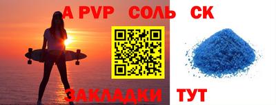 mdpv Обь