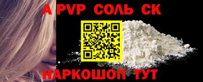 mdpv Обь