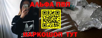 mdpv Обь