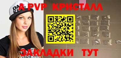 mdpv Обь