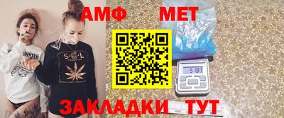 бошки Нягань