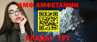 mdpv Обь