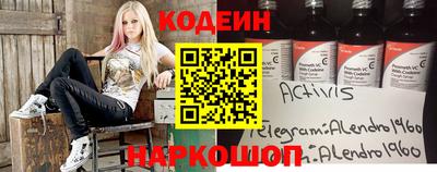 mdpv Обь
