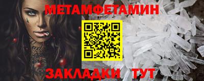 mdpv Обь