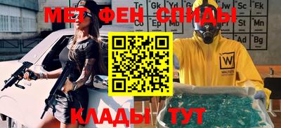mdpv Обь