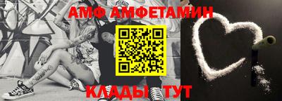 бошки Нягань
