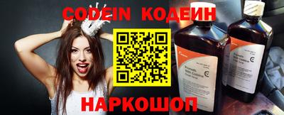 бошки Нягань