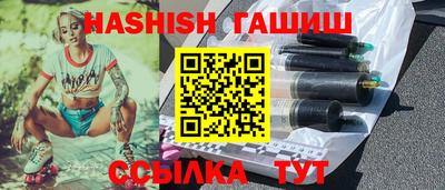 бошки Нягань