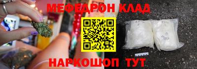 бошки Нягань