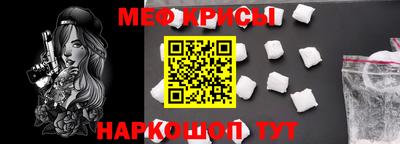 бошки Нягань