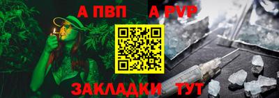 бошки Нягань
