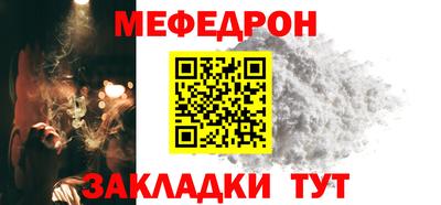 mdpv Обь