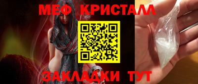 бошки Нягань