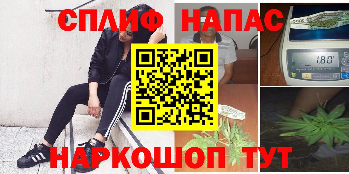 Каннабис OG Kush Семёнов